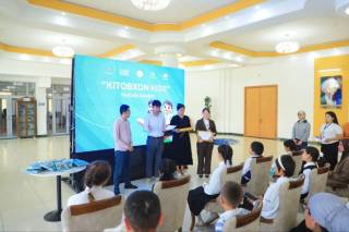 Конкурс юных книголюбов в Термезе