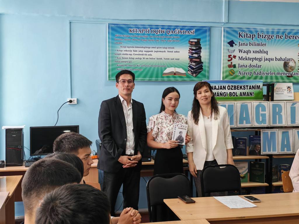 Қалбларни титратган шеърият