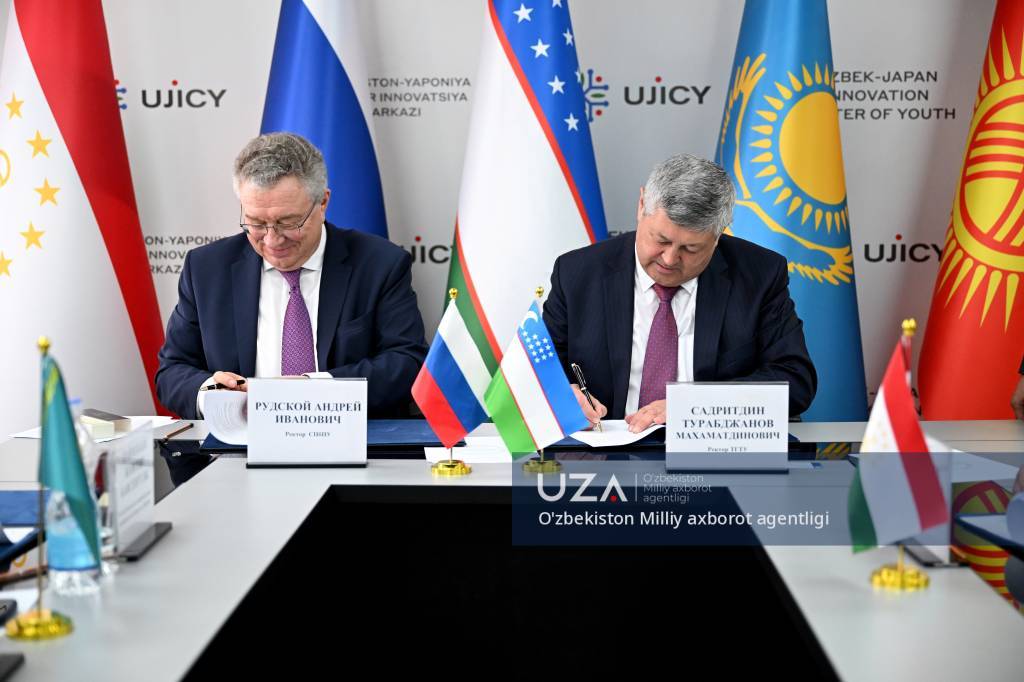 Тошкентда халқаро муҳандислик консорциуми тузилди