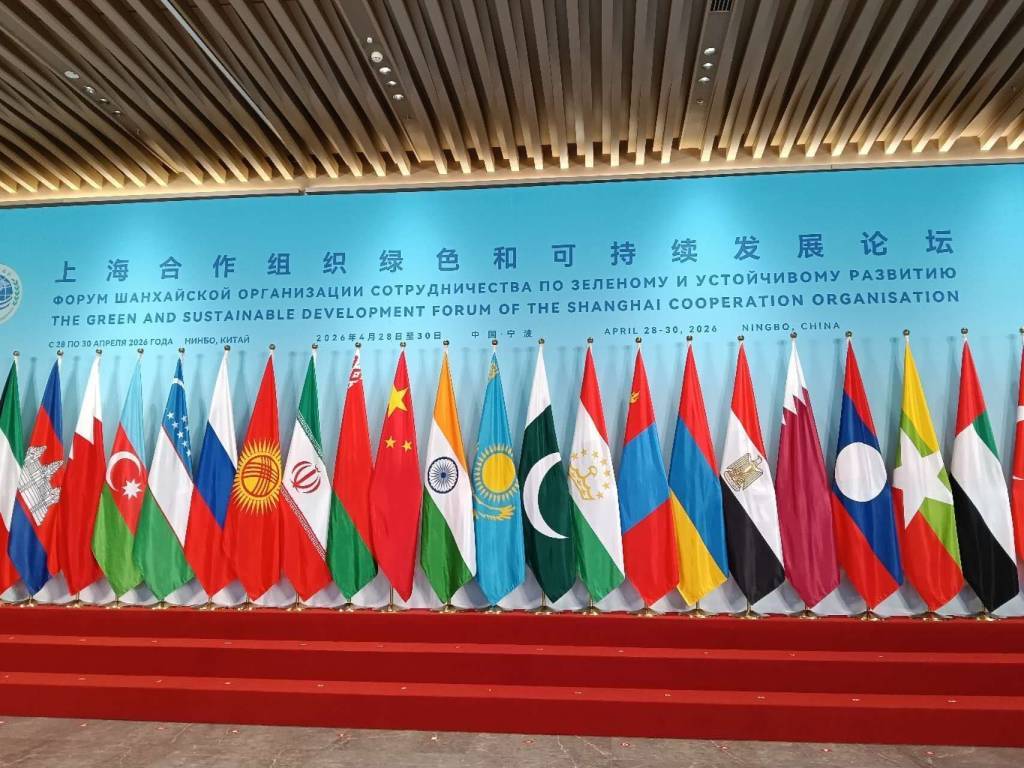 Форум по «зеленому» развитию придает новый импульс региональному сотрудничеству