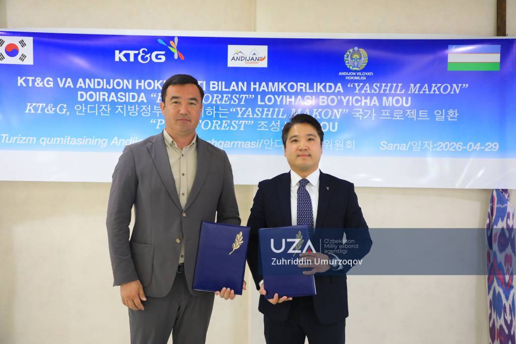 Ҳамкорлик меморандуми: “Яшил ҳудуд” барпо этилади
