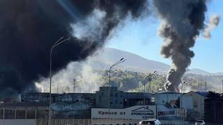 Tuapse NQIZga yana dron hujumi uyushtirildi