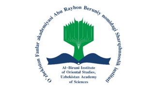 Aминов Хамидулла Aбдирахимовичнинг тарих фанлари доктори (DSc) диссертация иши ҳимояси тўғрисида