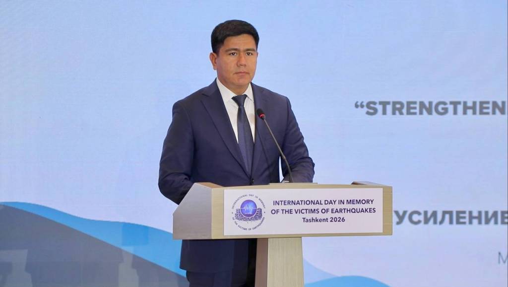 Zilzila qurbonlari xotirasiga bag‘ishlangan xalqaro anjuman o‘tkazildi