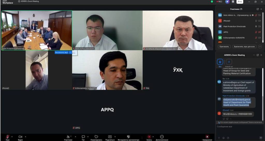 Расширяется сотрудничество с Сербией