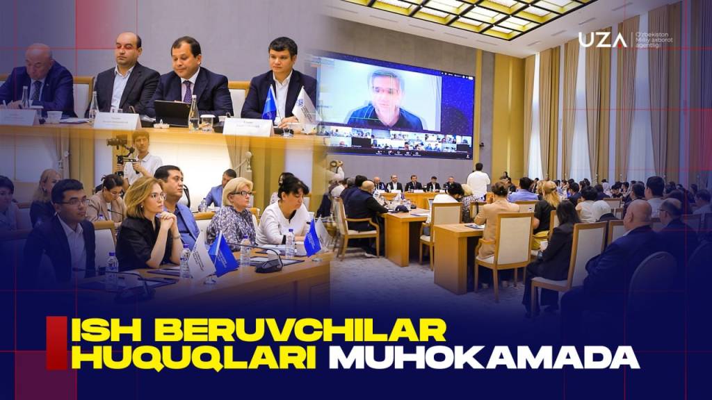 Иш берувчилар ҳуқуқлари муҳокамада (+видео)