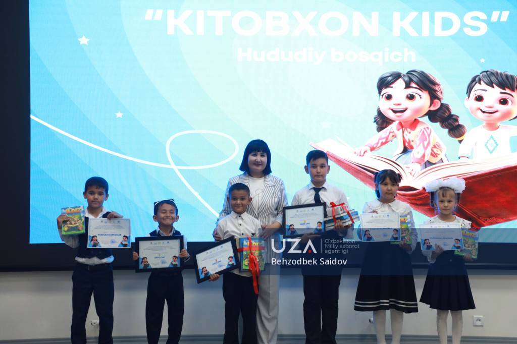 Xorazmda “Kitobxon KIDS” tanlovi g‘oliblari aniqlandi