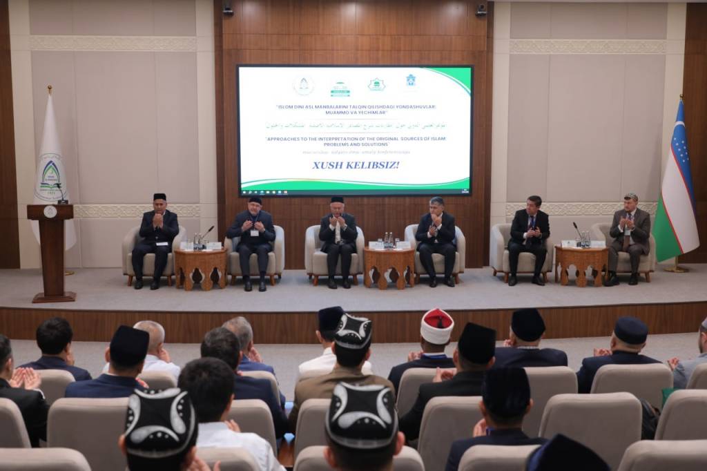 Islom dini asl manbalarini talqin qilishdagi yondashuvlar muhokama etildi