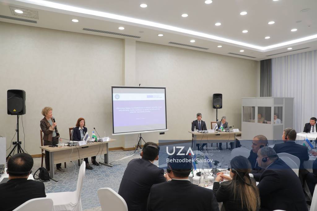 Тергов судьялари учун халқаро семинар