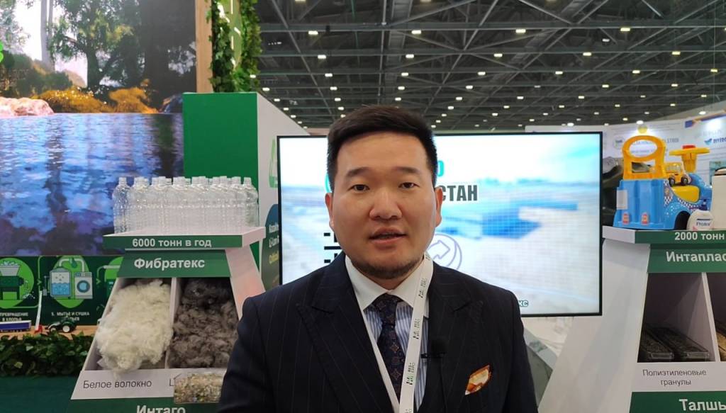 Автобаны из мусорных отходов