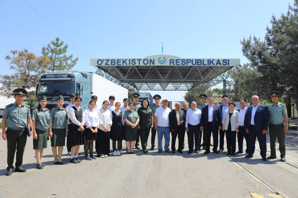 Уч авлод учрашуви