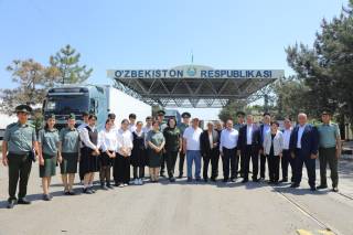 Уч авлод учрашуви