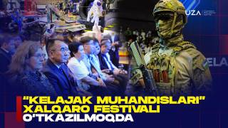 “Келажак муҳандислари” халқаро фестивали: инновацион ғоялар майдони (+видео)