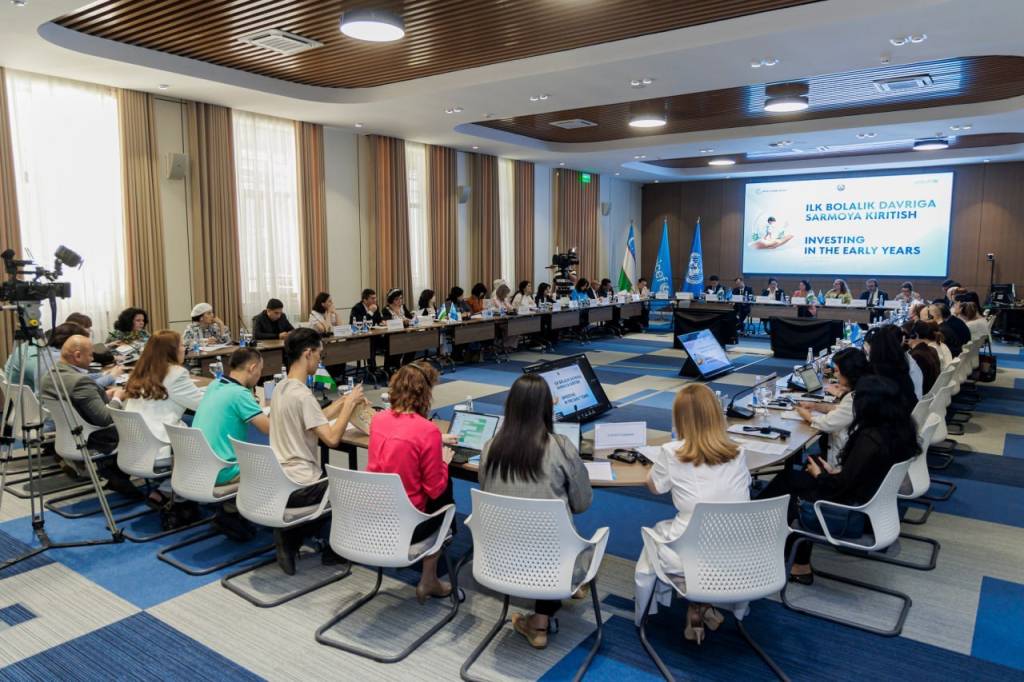 Стратегическая инвестиция в процветающее будущее Узбекистана