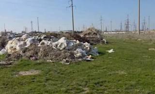 Шуртанскому нефтегазодобывающему управлению выдано 16 предписаний