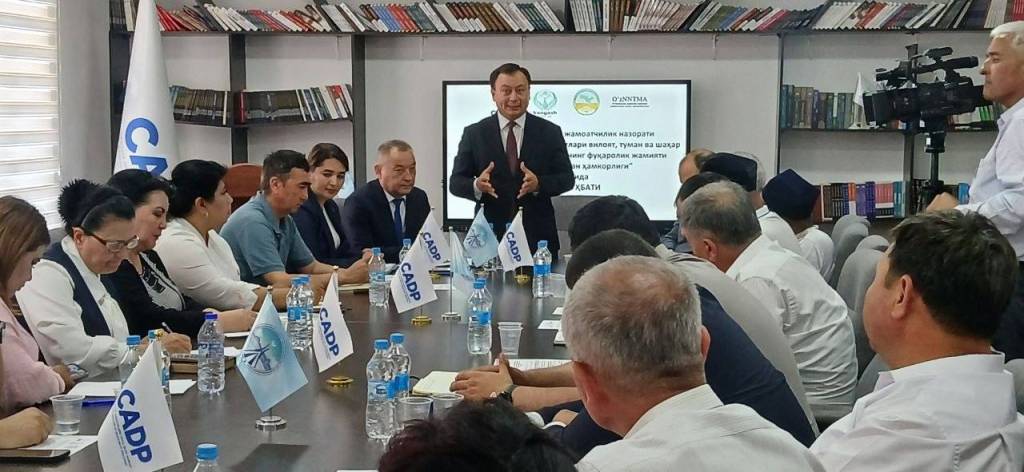 Ижтимоий шериклик: Нурафшон шаҳрида давра суҳбати