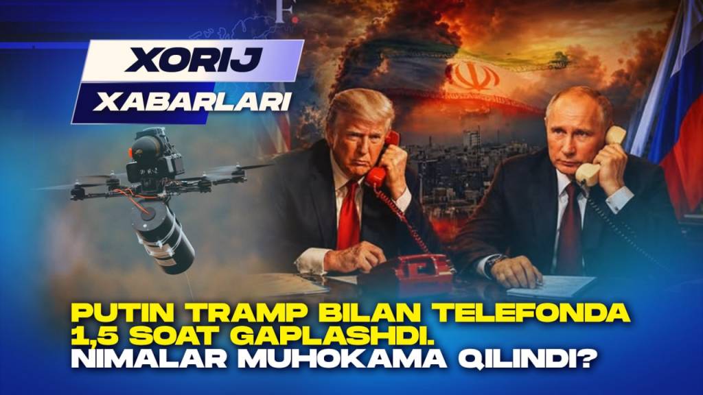Путин Трамп билан телефонда 1,5 соат гаплашди. Нималар муҳокама қилинди? (+видео)