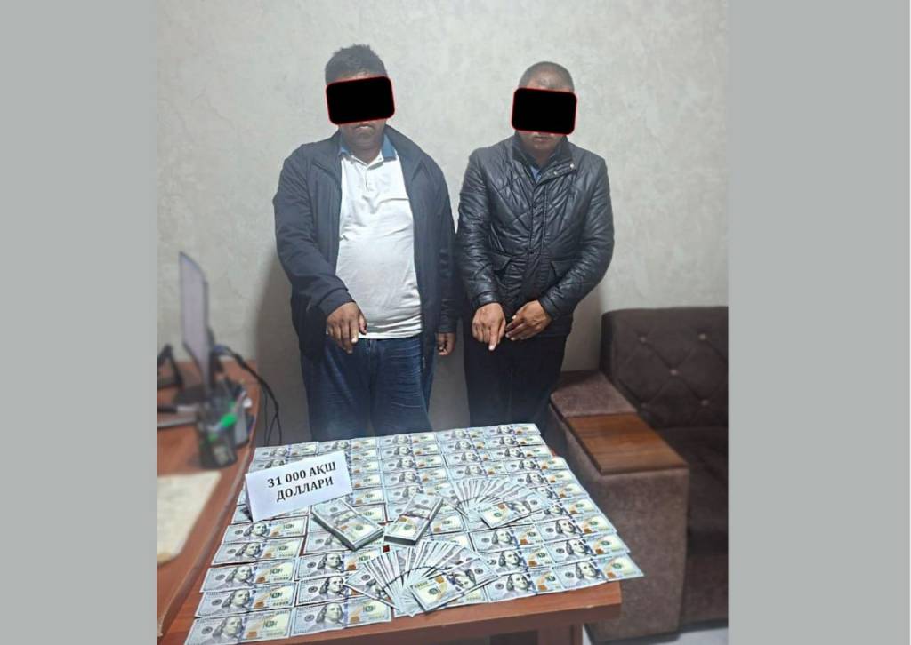 Андижонда 30 сотих ер савдоси ортидан маҳалла раиси ва ҳоким ёрдамчиси ушланди