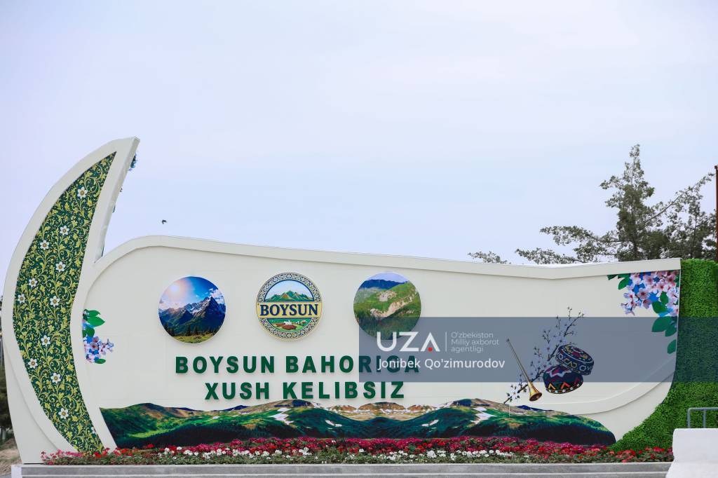Boysun bahori – milliy ruh, an’ana va zamonaviylik uyg‘unligi