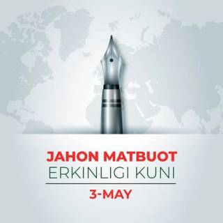 БМТ Бош Ассамблеяси томонидан 1993 йилда 3 май – Жаҳон матбуот эркинлиги куни деб эълон қилинган.