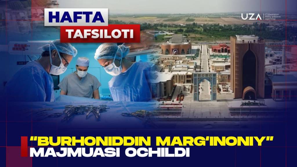 Ҳафта тафсилоти (+видео)