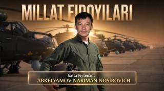 Жасорат: Абкелямов Наримон Носирович (+видео)