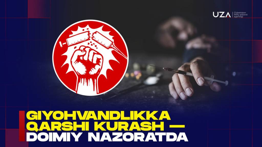 Гиёҳвандликка қарши кураш — доимий назоратда (+видео)