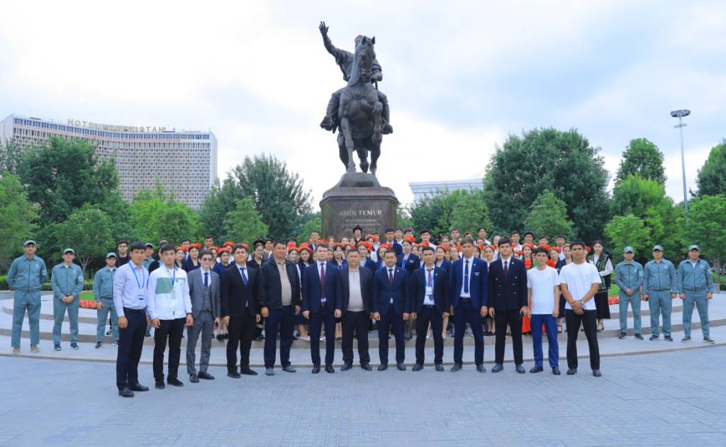 Таассуротларга бой саёҳат