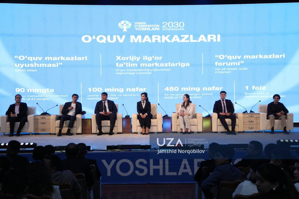 “Янги Ўзбекистон ёшлари – 2030”