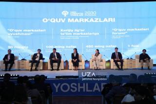 “Янги Ўзбекистон ёшлари – 2030”