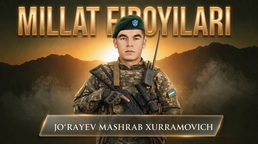 Жасорат: Жўраев Машраб Хуррамович (+видео)