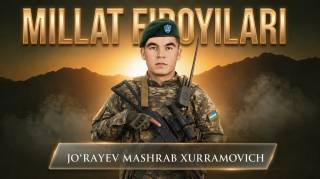 Жасорат: Жўраев Машраб Хуррамович (+видео)
