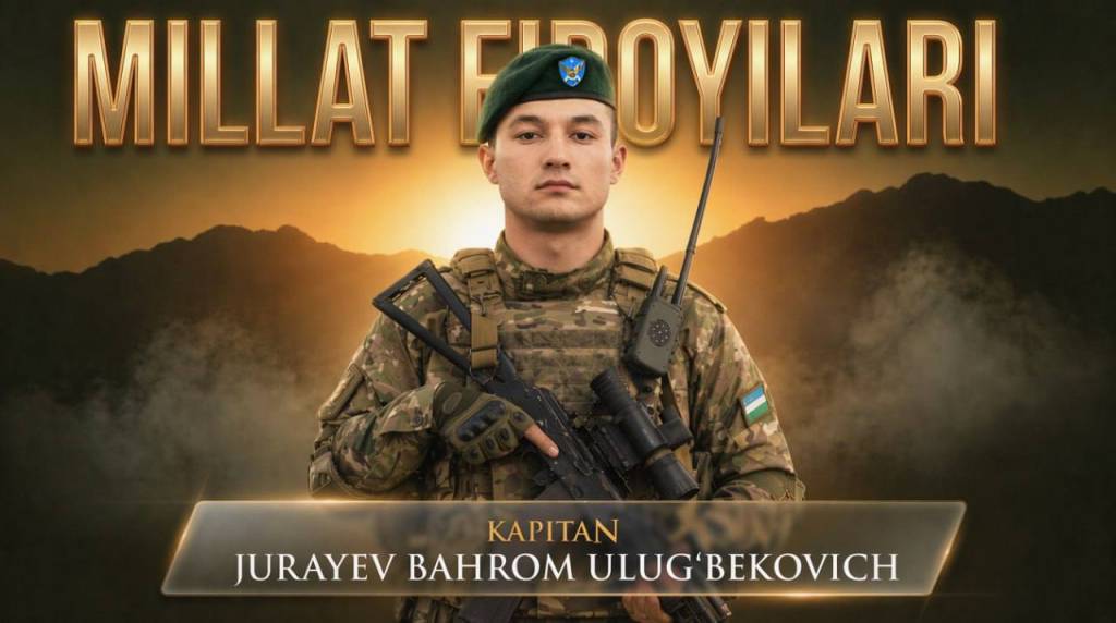 Жасорат: Жўраев Баҳром Улуғбекович (+видео)