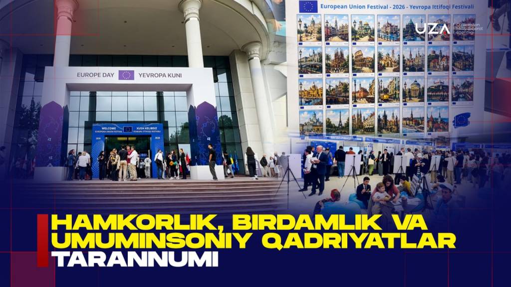Ҳамкорлик, бирдамлик ва умуминсоний қадриятлар тараннуми (+видео)