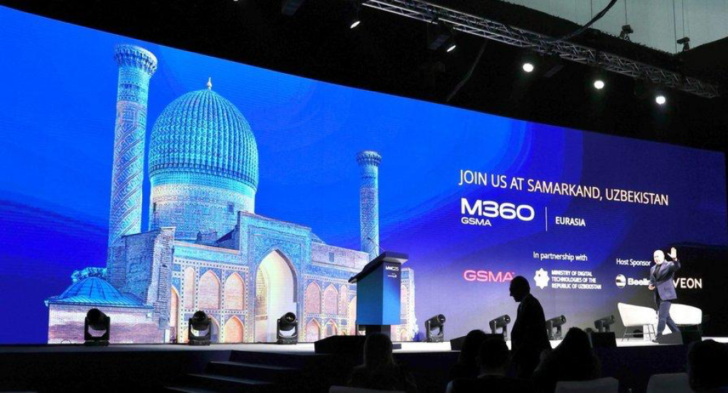 Цифровое будущее Евразии обсудят на GSMA M360 в Самарканде
