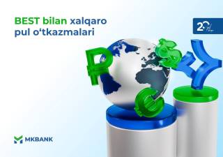 MKBANK тақдим этади: яқинларингиз учун энг ишончли танлов