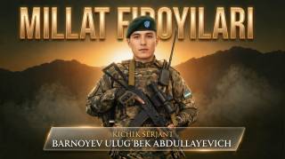 Жасорат: Барноев Улуғбек Абдуллаевич (+видео)