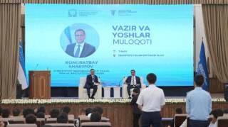 Очиқ мулоқот: Вазир ва ёшлар учрашуви