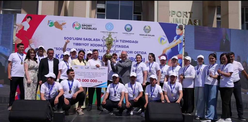 Тиббиёт ходимлари спортда беллашди