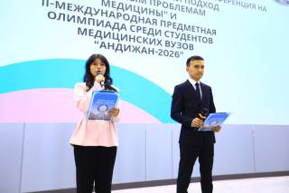 Тиббиётнинг долзарб муаммолари ёш олимлар муҳокамасида