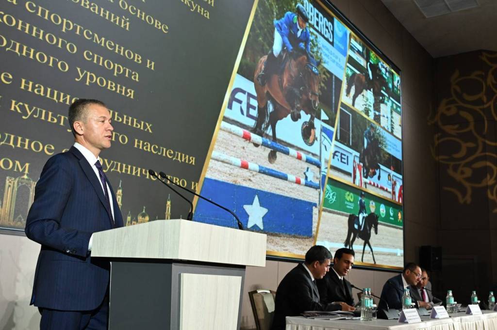 «Жемчужины Востока-2026»
