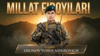 Жасорат: Охунов Юнус Носирович (+видео)