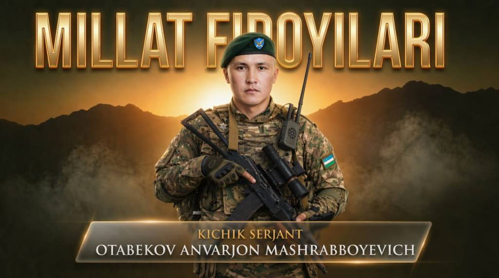 Жасорат: Отабеков Анваржон Машраббоевич (+видео)