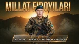 Жасорат: Отабеков Анваржон Машраббоевич (+видео)