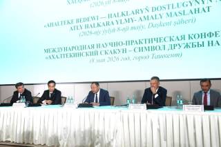 Миллий отчилик анъаналари ҳақида халқаро анжуман