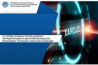 Davlat xaridlarida qonunbuzilish holatlari aniqlandi