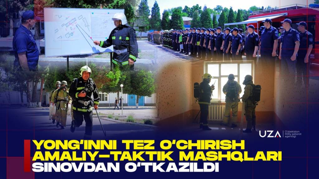 Yong‘inni tez o‘chirish amaliy-taktik mashqlari sinovdan o‘tkazildi (+video)