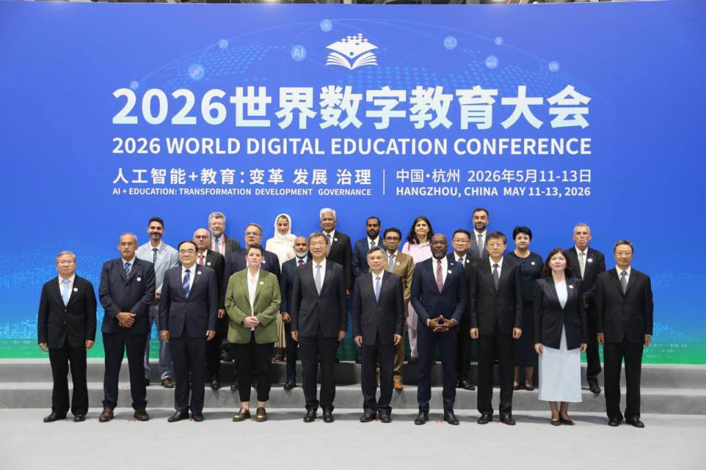 O‘zbekiston delegatsiyasi Xitoyda “Raqamli ta’lim bo‘yicha Jahon konferensiyasi – 2026”da ishtirok etdi