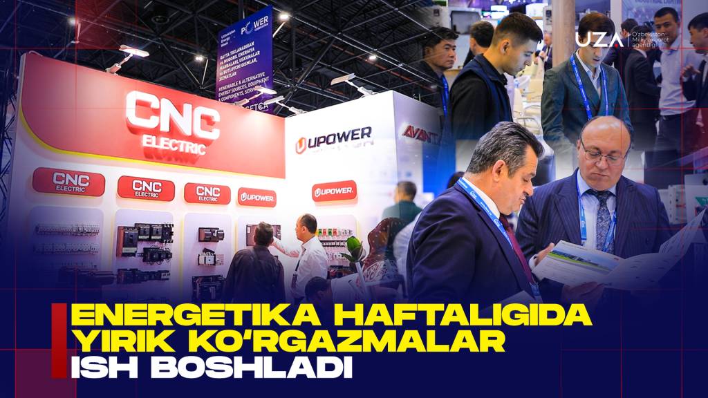 Энергетика ҳафталигида кўргазмалар иш бошлади (+видео)