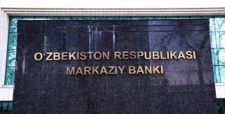 Иккита банк ва микромолия ташкилотига жарима қўлланилди